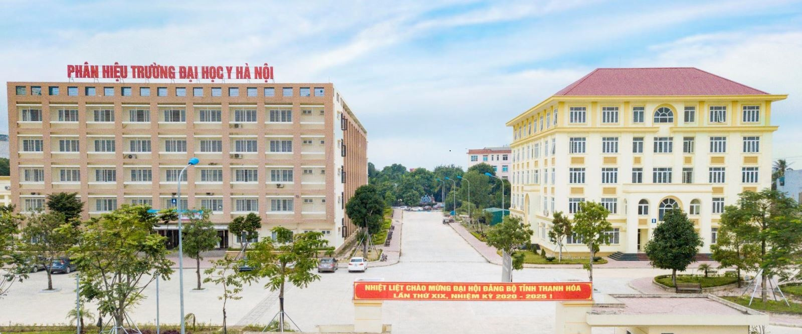 Thông báo Tuyển sinh Liên thông từ cao đẳng hình thức vừa làm vừa học năm 2025 (Đợt 1)