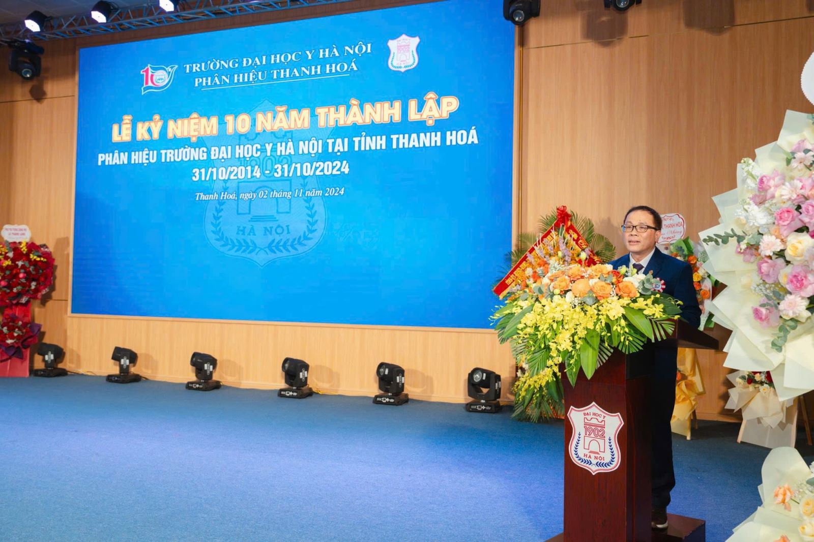 Thư chúc mừng của GS.TS.BS Tạ Thành Văn  - Bí thư Đảng ủy, Chủ tịch Hội đồng Trường Đại học Y Hà Nội